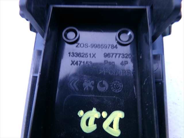 Foto 3ª: Botonera Elevalunas Peugeot 308 1.6 HDI 2013-2017 [9H05] (2014)