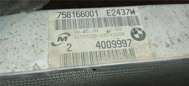 Radiador Motor Bmw Serie 3 315 318 I