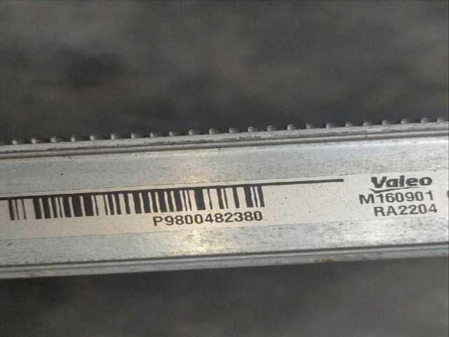 Foto 2ª: Radiador Motor Citroen DS4 1.6 BLUEHDI 120 (2011)