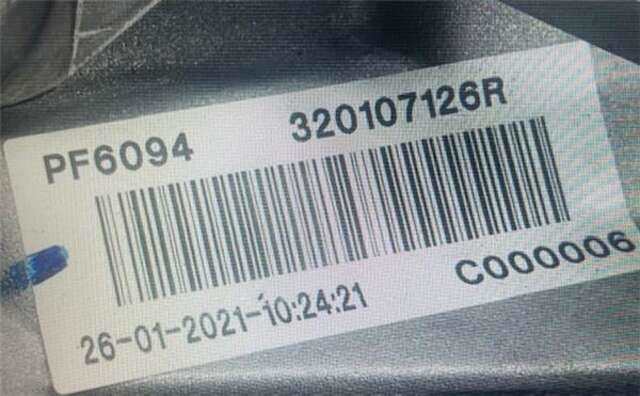 Caja Cambios Renault Master 2.3 L1H1 3.3T [2.3 LTR. - 107 KW DIESEL DCI CAT]