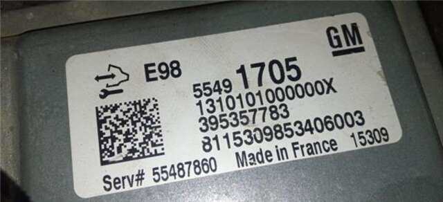 Centralita Motor ECU Opel Meriva 1.6 EXCELLENCE [1.6 LTR. - 81 KW CDTI DPF]