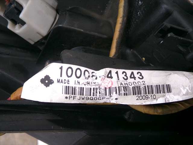 Foto 2ª: Faro Derecho Mazda 3 1.6 D 2009-2013 [Y6] (2010)