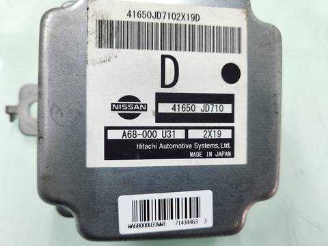 Foto 3ª: Centralita Motor ECU Nissan Qashqai TEKNA PREMIUM 4X4 150CV 110KW [M9R855] (2013)
