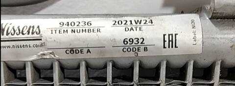 Foto 3ª: Radiador Calefaccion A.A. Bmw Serie 3 315 2.0 TD 184CV [N47D20C] (2012)