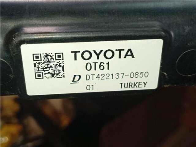 Foto 2ª: Radiador Motor Toyota CHR 2.0 HYBRID