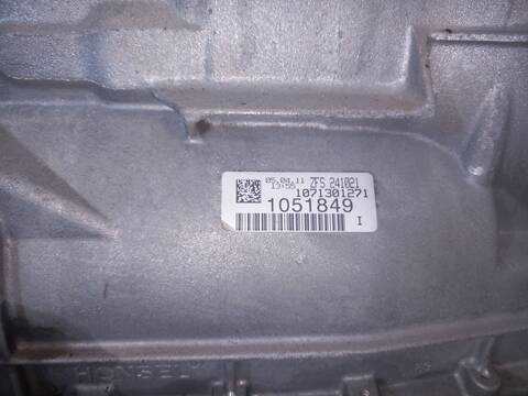 Foto 2ª: Caja Cambios Bmw Serie 1 114 BERLINA (2007)