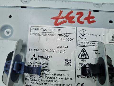 Foto 2ª: Pantalla Multifuncion Honda Civic 1.5 SPORT 182CV 134KW [L15BA] (2020)
