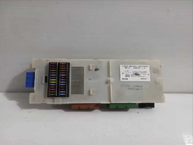 Caja Reles Fusibles Land Rover Freelander 2.2 TD4 4X4 160CV