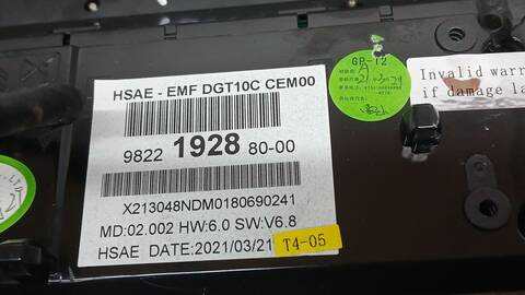 Foto 3ª: Sistema GPS Peugeot 3008 GT LINE 131CV 96KW [HN05] (2021)