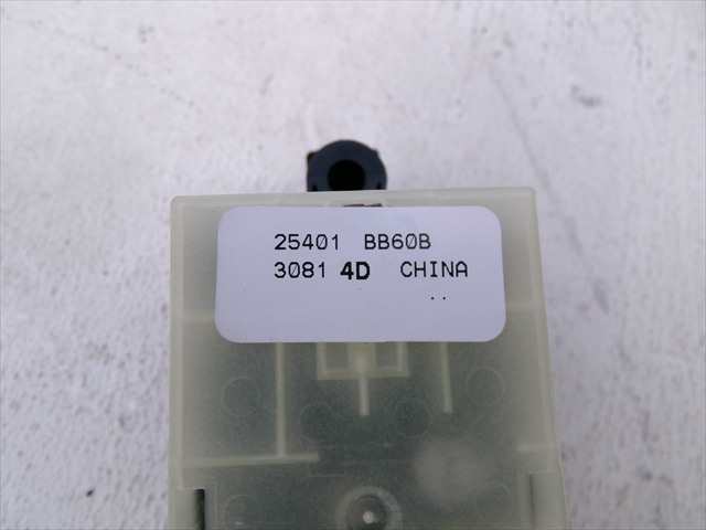 Foto 3ª: Botonera Elevalunas Nissan Qashqai 1.5 DCI 2010-2014 [K9KD4] (2012)