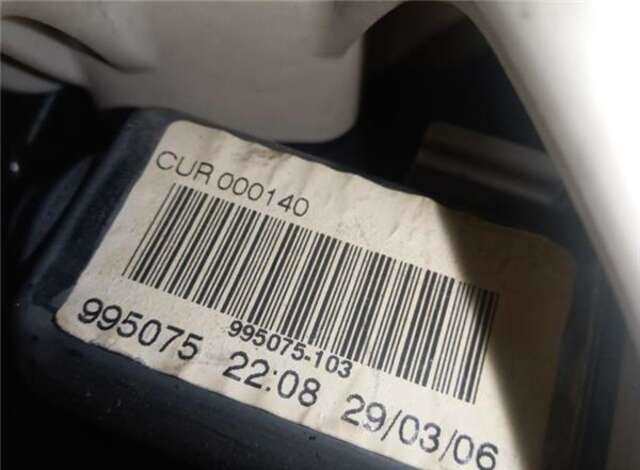 Elevalunas Eléctrico Delantero Derecho Land Rover Range 2.7 TDVM