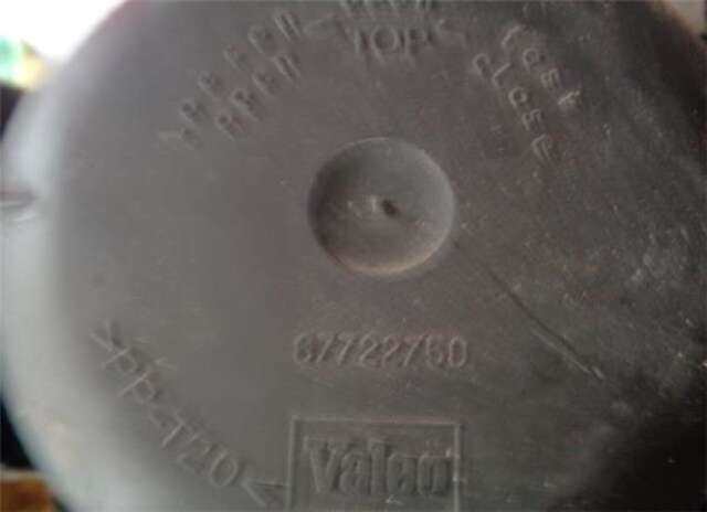Foto 3ª: Faro Derecho Land Rover Freelander 1.8 16V [18 K4F]