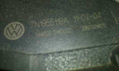 Foto 3ª: Motor Limpia Delantero Volkswagen Sharan ADVANCE BLUEMOTION 170CV 125KW [CFGB] (2011)