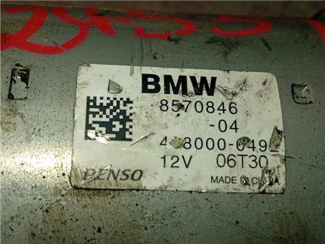 Motor de Arranque Bmw Serie 5 518 2.0 520 D [2.0 LTR. - 140 KW 16V TURBODIESEL]