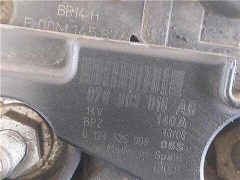 Foto 2ª: Alternador Audi A4 2.5 TDI 120KW) BERLINA 163CV [BDG] (2004)