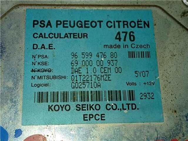 Foto 2ª: Centralita Direccion Asistida Peugeot 1007 1.4 DOLCE [1.4 LTR. - 50 KW HDI] [8HZ (DV4TD)]