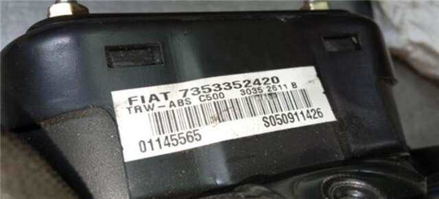 Foto 2ª: Airbag Delantero Izquierdo Fiat Punto 1.3 JTD 70 MULTIJET ACTIVE 51KW CAT