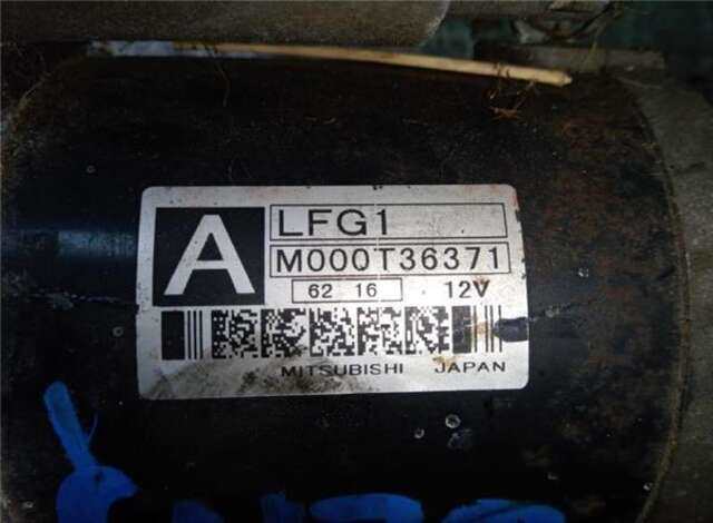 Motor de Arranque Mazda MX5 1.8 20 ANIVERSARIO [1.8 LTR. - 93 KW CAT] (NC)(2005-_)