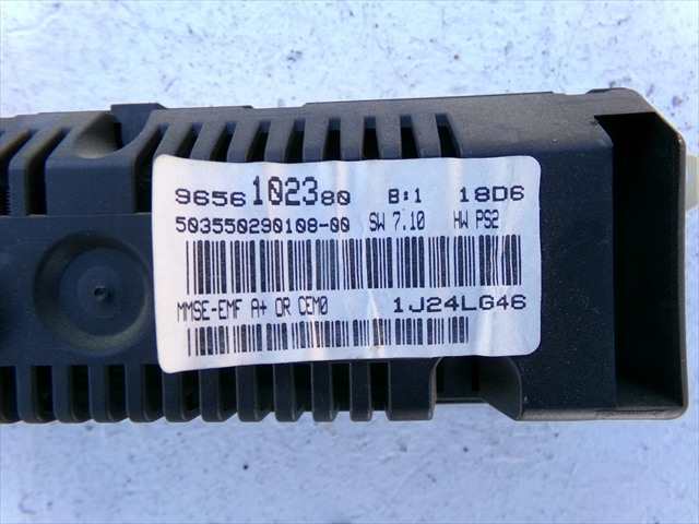 Foto 3ª: Consola Central Peugeot 207 1.4 HDI 2006-2014 [8HZ] (2006)