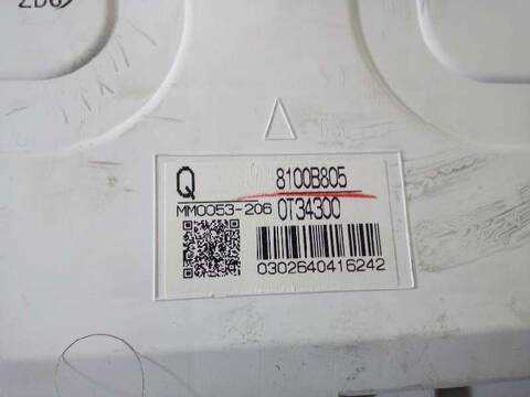 Foto 4ª: Cuadro de Instrumentos Peugeot 4008 ALLURE 150CV 110KW [4N13] (2013)