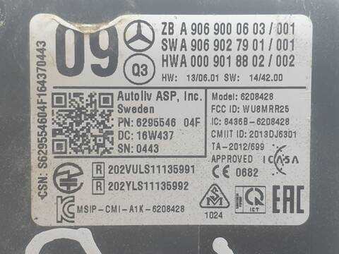 Foto 2ª: Centralita Motor ECU Mercedes Clase E 180 V 200-220 CDI 250 CDI-BT 447.813)