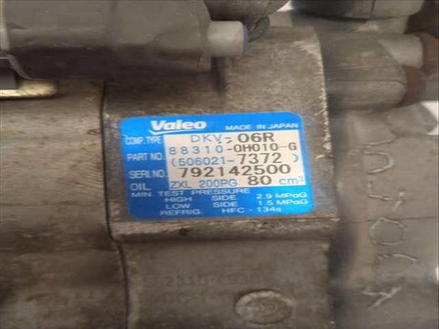 Foto 3ª: Compresor Aire Acondicionado Peugeot 107 RC-LINE 68CV 50KW [1KR(384F)] (2008)