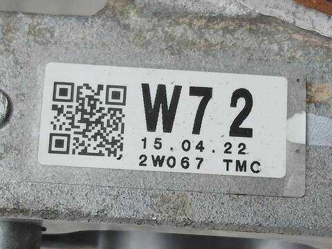 Foto 3ª: Caja Direccion Toyota Rav4 EXCLUSIVE 151CV 112KW [3ZRFAE] (2015)