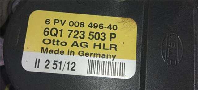 Pedal Acelerador Volkswagen Polo 1.6 ADVANCE [1.6 LTR. - 55 KW TDI]