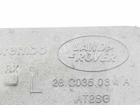 Foto 2ª: Brazo Suspension Trasero Izquierdo Land Rover Range SE 113CV 83KW (2014)