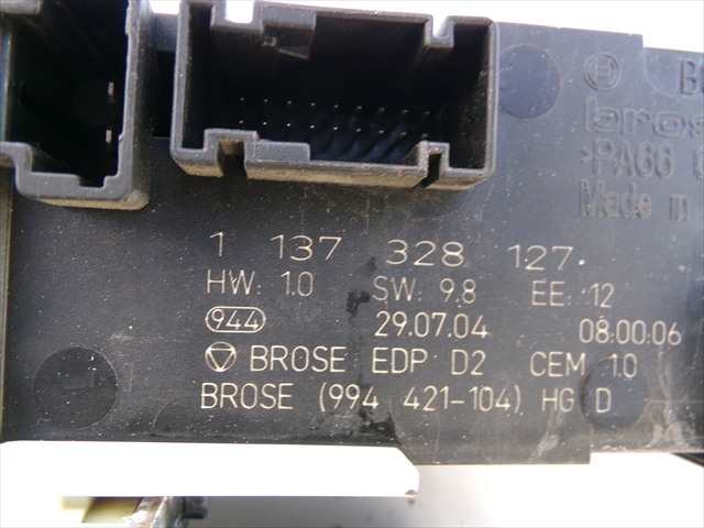 Foto 2ª: Elevalunas Eléctrico Delantero Derecho Peugeot 407 1.6 HDI 2004-2010 [9HZ] (2007)