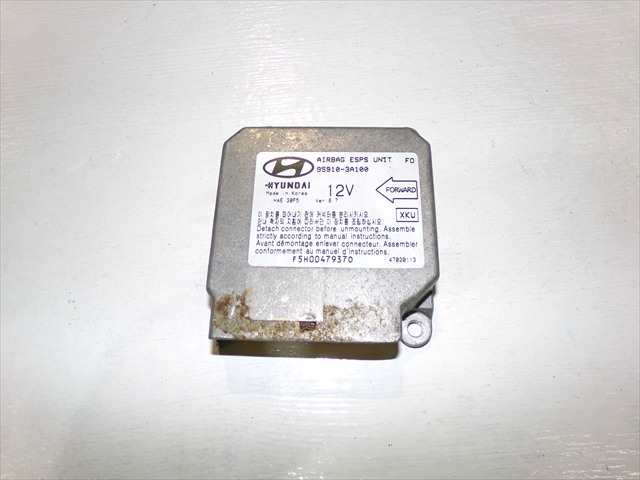 Centralita Airbag Hyundai Trajet 2.0 CRDI 2000-2008