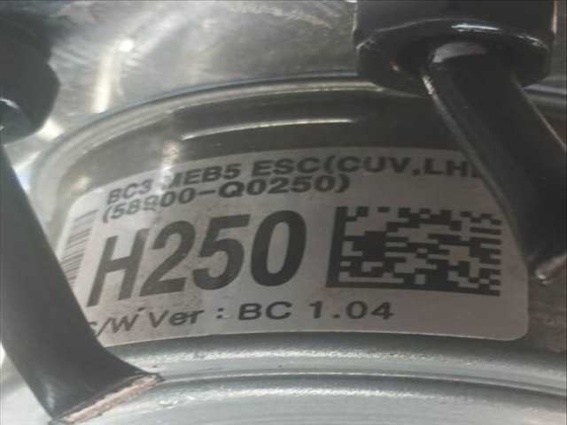 Foto 2ª: Abs Hyundai Bayon 1.0 T-GDI 48V-HYBRID (2021)