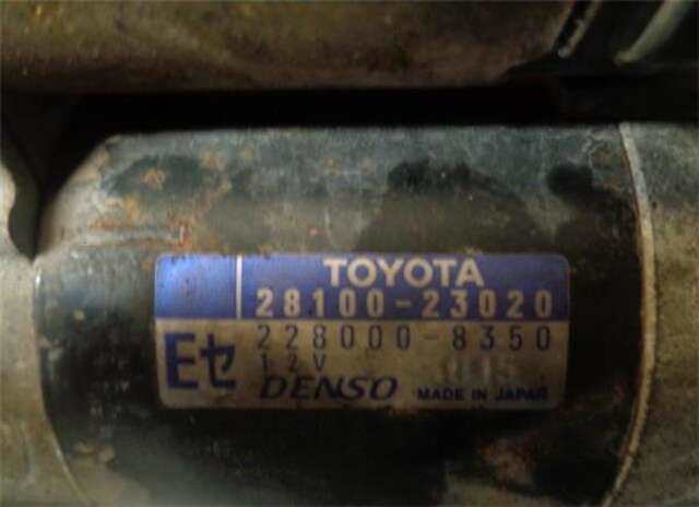 Foto 3ª: Motor de Arranque Toyota Yaris 1.0 16V [1SZ-FE]