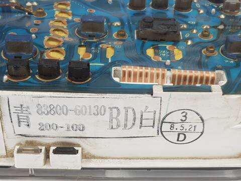 Foto 3ª: Cuadro de Instrumentos Toyota Land Cruiser TD VX 3-PTAS.) KZJ90) (1996)