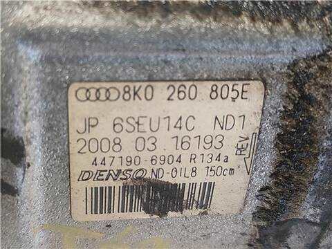 Foto 2ª: Compresor Aire Acondicionado Audi A4 2.0 BASIS BERLINA 143CV 105KW [CAGA] (2008)