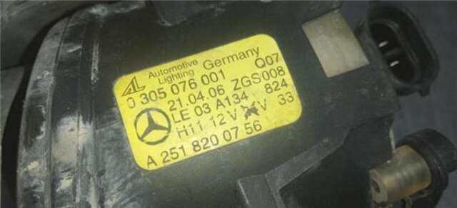 Faro Antiniebla Delantero Izquierdo Mercedes Clase A 140 2.0 A 180 CDI (169.007) [2.0 LTR. - 80 KW CDI CAT]