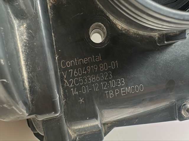 Foto 3ª: Caja Mariposa Peugeot 207 1.4 GASOLINA [G-8FP] (2012)