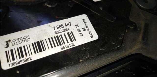 Foto 2ª: Electroventilador Bmw Serie 3 315 316 D [N47D20C]