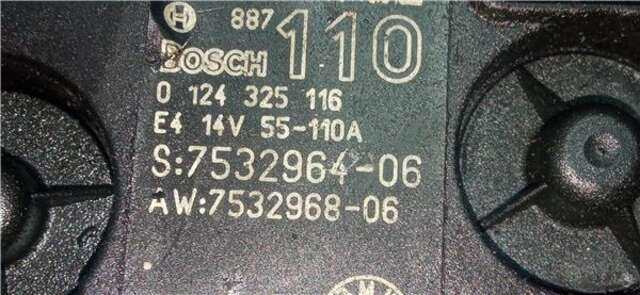 Alternador Bmw Serie 3 315 2.0 318 CI [2.0 LTR. - 105 KW 16V]