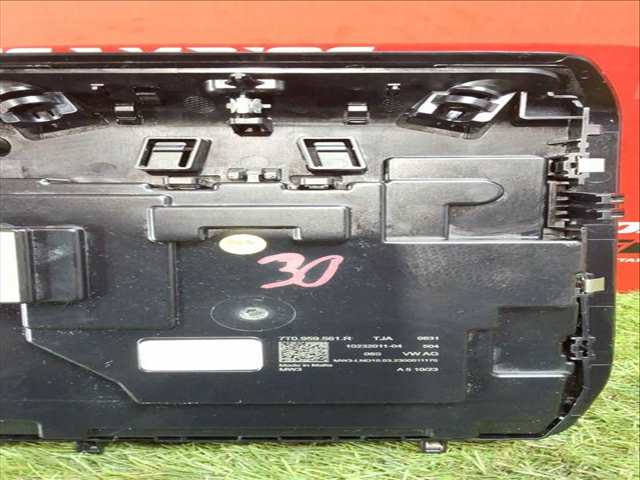 Foto 3ª: Luz Interior Ford Tourneo 1.5 ACTIVE [1 5 LTR. - 84 KW ECOBOOST CAT] 114CV [DPB] (2023)