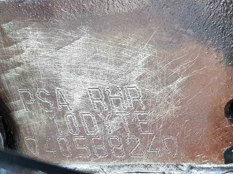 Foto 3ª: Motor Completo Peugeot 407 ST CONFORT PACK