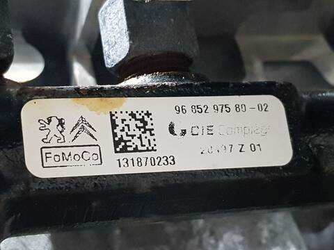 Foto 3ª: Motor Completo Peugeot 208 ACCESS (2013)