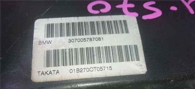 Airbag Lateral Delantero Izquierdo Bmw Serie 3 315 320 D