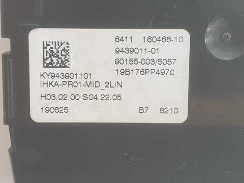 Foto 3ª: Centralita Motor ECU Bmw X3 XDRIVE20D (2020)