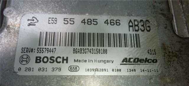 Centralita Motor ECU Opel Zafira 2.0 EXCELLENCE [2.0 LTR. - 96 KW CDTI]