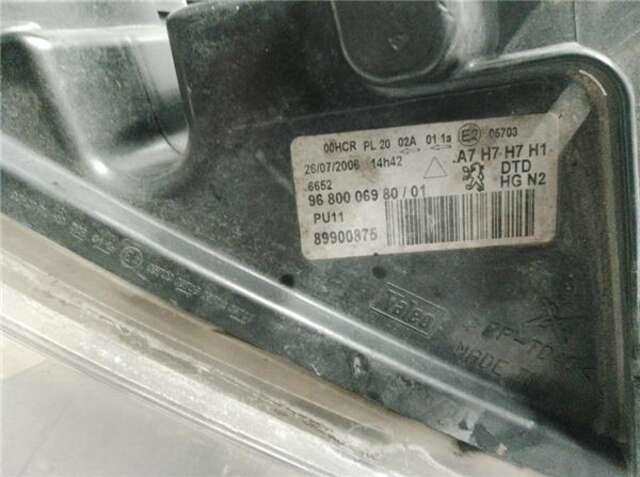 Foto 3ª: Faro Derecho Peugeot 207 1.6 CONFORT [1.6 LTR. - 80 KW HDI FAP CAT (9HZ - DV6TED4)] [9HZ (DV6TED4)]