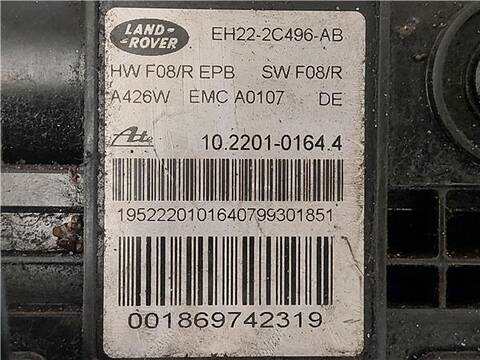 Foto 3ª: Freno de Mano Land Rover Range 3.0 V6 TD SE 245CV 180KW [306DT] (2009)