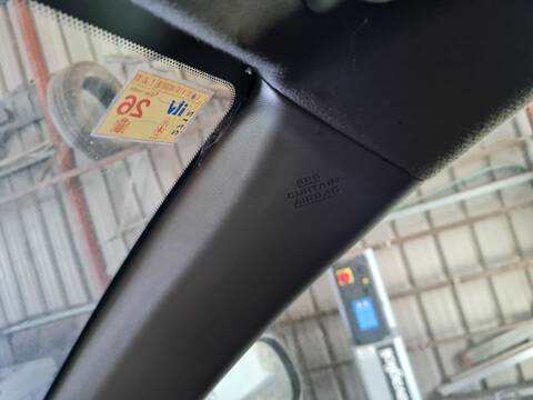 Airbag Cortina Delantero Derecho Toyota Rav4 PREMIUM 177CV 130KW
