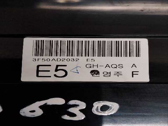 Foto 2ª: Mando Climatizador Kia Opirus 3.5 G LD [G6CU] (2006)