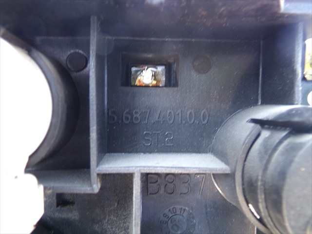 Foto 3ª: Mando Calefacción A. A. Iveco Daily 2.3 D 1999-2006 [F1AE0481B*A] (2005)